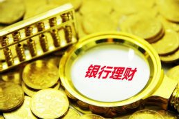 泉州通报2起重大劳动保障违法案件
